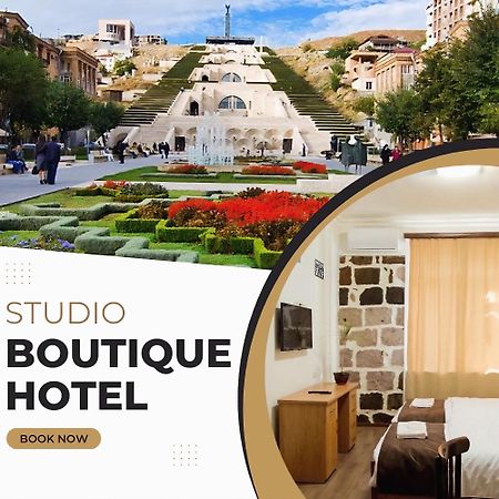 Studio Boutique Hotel At Cascade エレバン エクステリア 写真