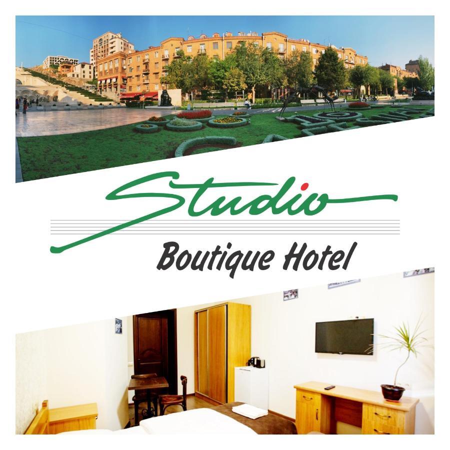 Studio Boutique Hotel At Cascade エレバン エクステリア 写真